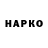 МЕТАДОН VHQ Lubov Mama
