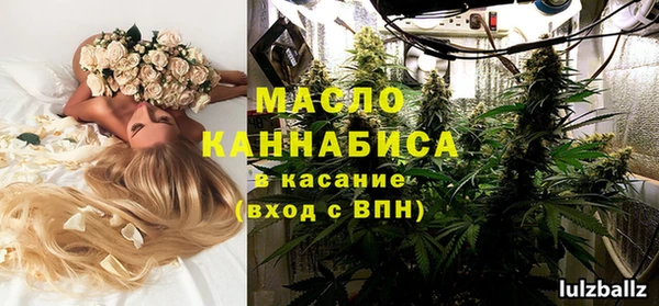 мефедрон VHQ Баксан