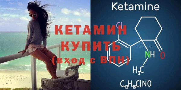 индика Балабаново