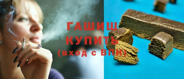 мефедрон VHQ Баксан