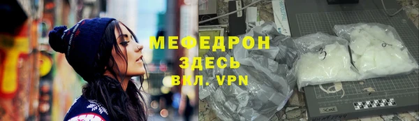 индика Балабаново