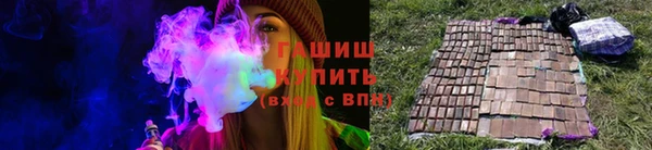 скорость mdpv Балахна