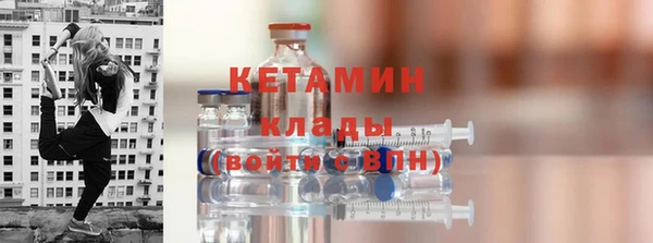 скорость mdpv Балахна