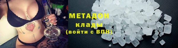индика Балабаново