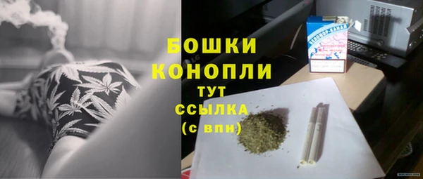 скорость mdpv Балахна