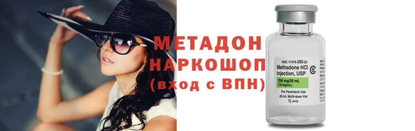 скорость mdpv Балахна