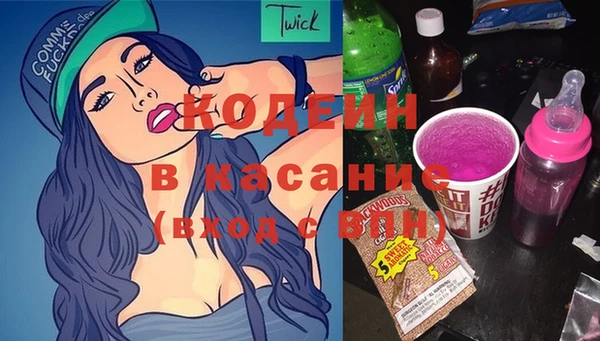 мефедрон VHQ Баксан