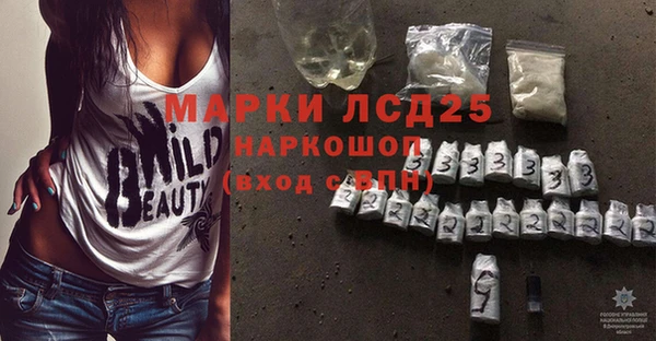 мефедрон VHQ Баксан