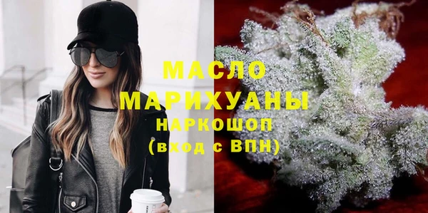 мефедрон VHQ Баксан
