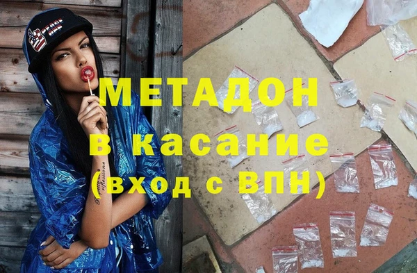 индика Балабаново