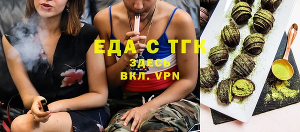 мефедрон VHQ Баксан