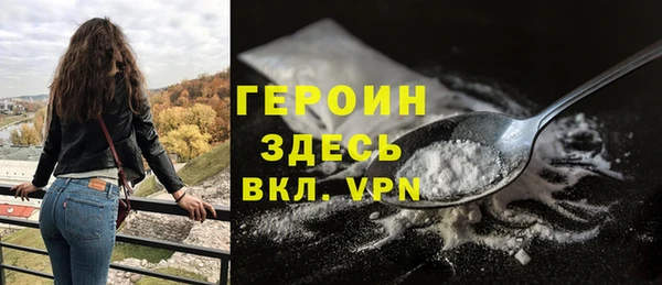 индика Балабаново