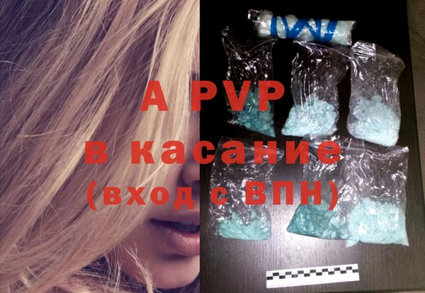 мефедрон VHQ Баксан