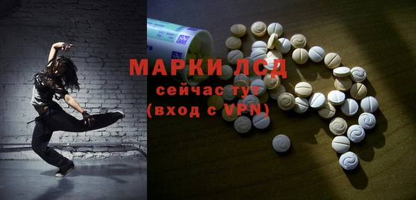мефедрон VHQ Баксан