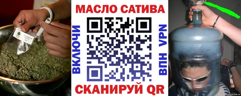 omg онион  Чадан  ТГК THC oil  сколько стоит 